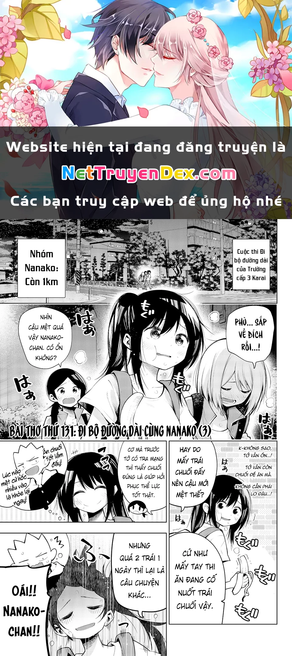 senryuu shoujo Chapter 131 - Next 