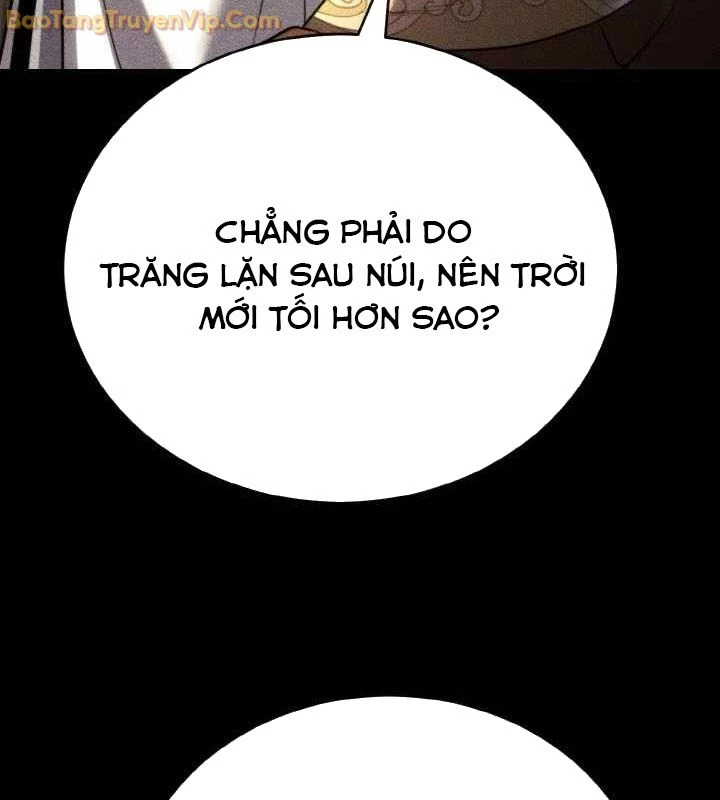 Tiểu Đệ Tử Của Võ Lâm Minh Chủ Chapter 32 - Next 