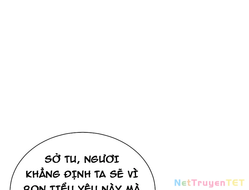 Sư Tôn: Nghịch Đồ Này Mới Không Phải Là Thánh Tử Chapter 104 - Trang 3