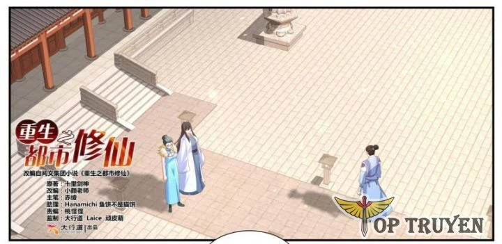 Trọng Sinh Đô Thị Tu Tiên Chapter 1065 - Trang 4