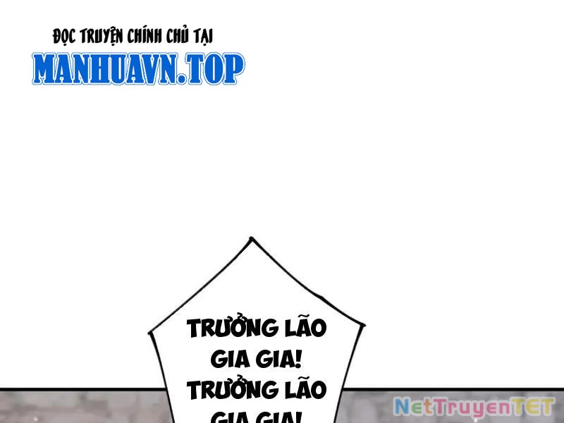 Ảo Ma! Ta Mở Lớp Huấn Luyện Nữ Đế! Chapter 66 - Trang 4