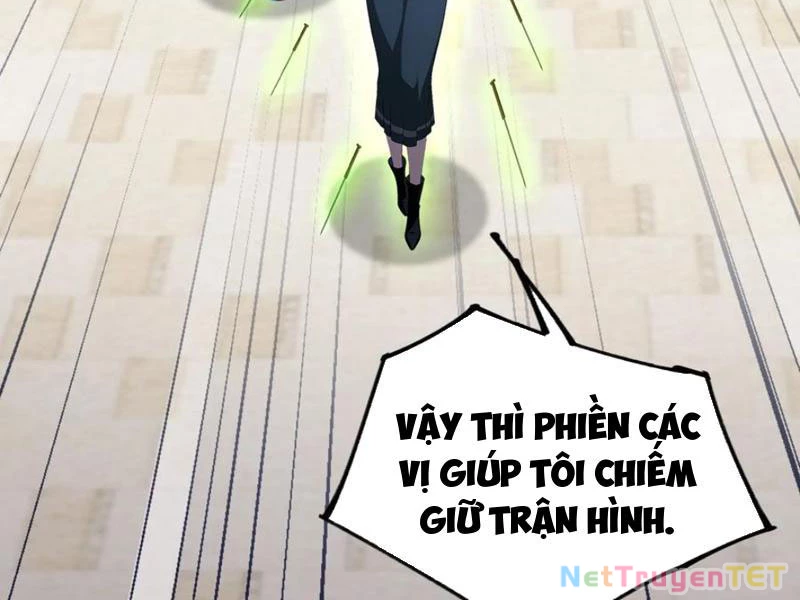 Ảo Ma! Ta Mở Lớp Huấn Luyện Nữ Đế! Chapter 66 - Trang 4