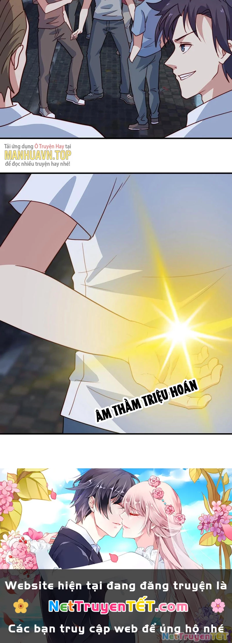 Slime ta treo cự long lên đánh là hợp lý nhỉ? Chapter 88 - Next Chapter 89