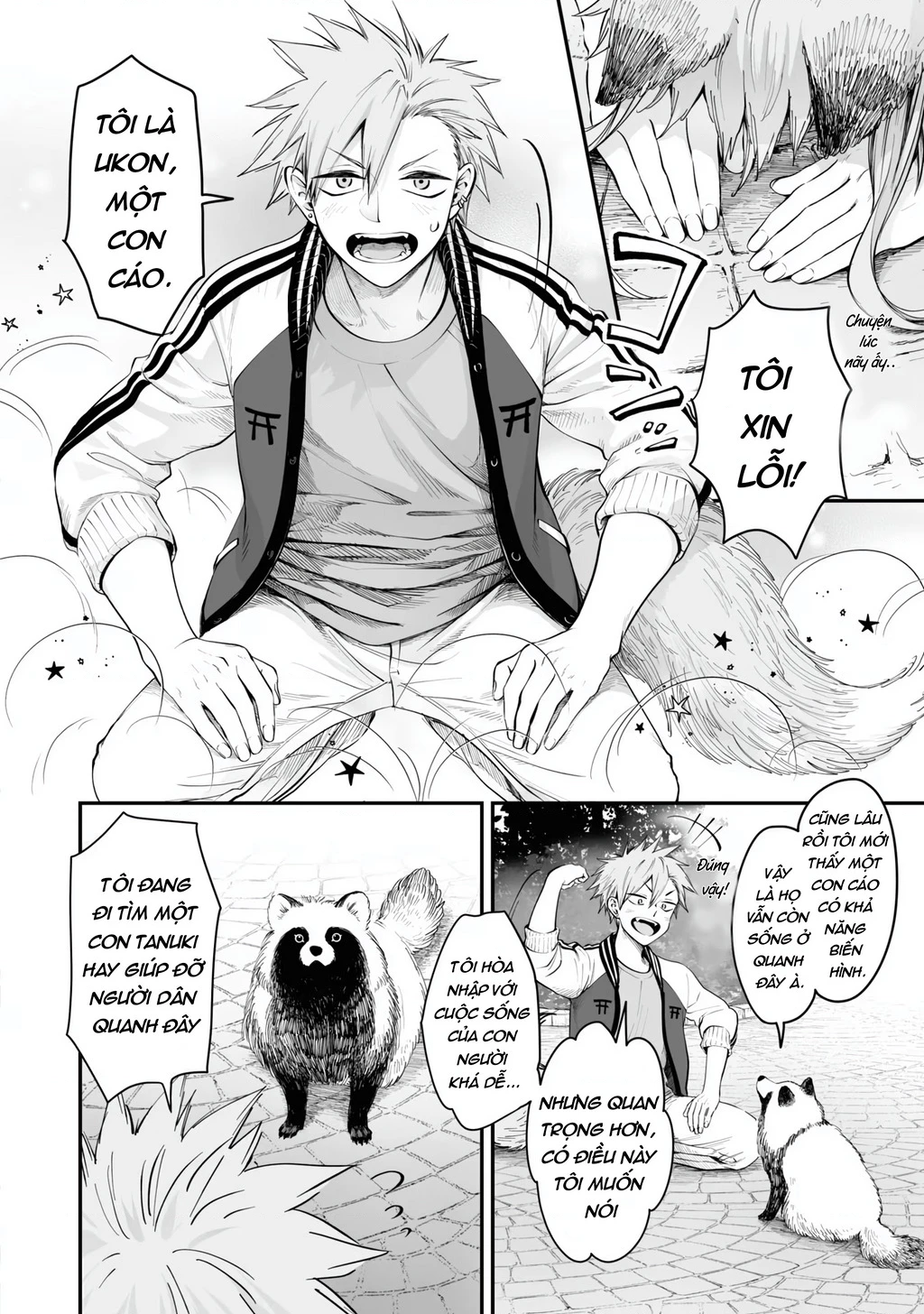 Tanuki Chapter 22 - Trang 2