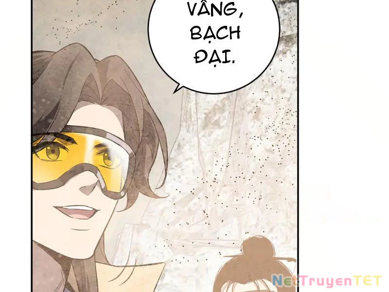 Mạt Nhật Thiên Hạ: Ta, Virus Quân Vương Chapter 49 - Next Chapter 49