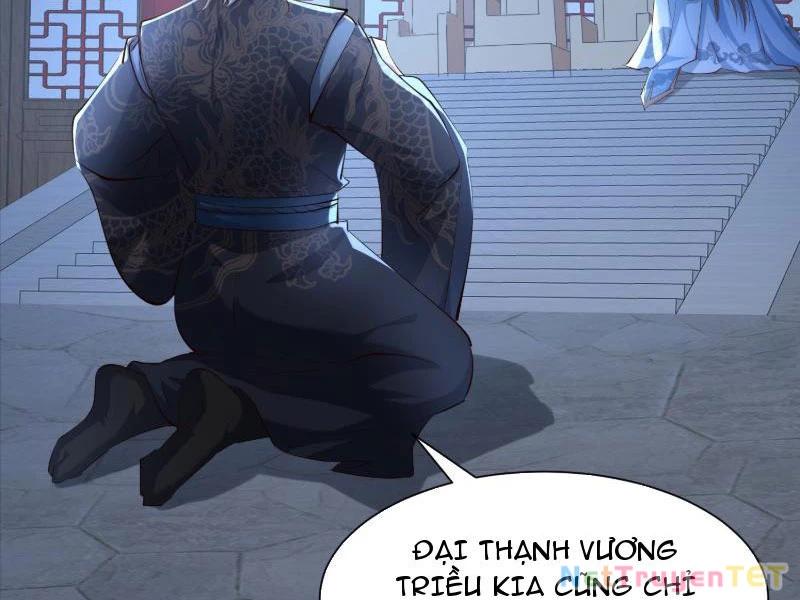 Hệ Thống Hèn Mọn Quỳ Xuống Cầu Xin Ta Vô Địch Chapter 32 - Trang 4