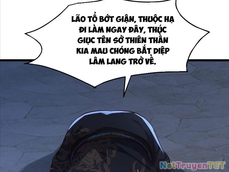 Hệ Thống Hèn Mọn Quỳ Xuống Cầu Xin Ta Vô Địch Chapter 32 - Trang 4