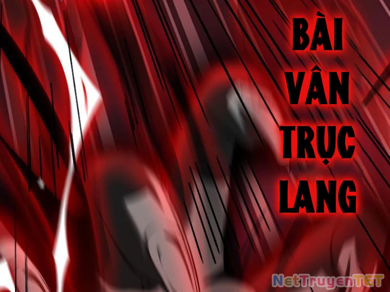 Hệ Thống Hèn Mọn Quỳ Xuống Cầu Xin Ta Vô Địch Chapter 32 - Trang 4