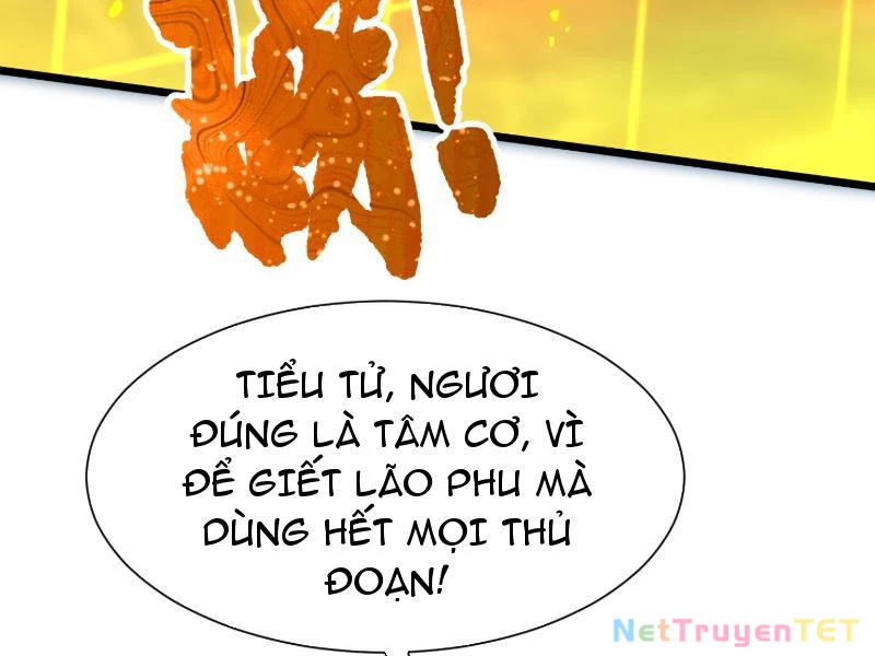 Hệ Thống Hèn Mọn Quỳ Xuống Cầu Xin Ta Vô Địch Chapter 32 - Trang 4