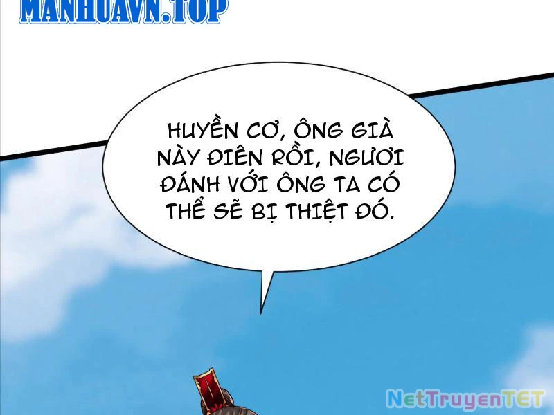 Hệ Thống Hèn Mọn Quỳ Xuống Cầu Xin Ta Vô Địch Chapter 32 - Trang 4