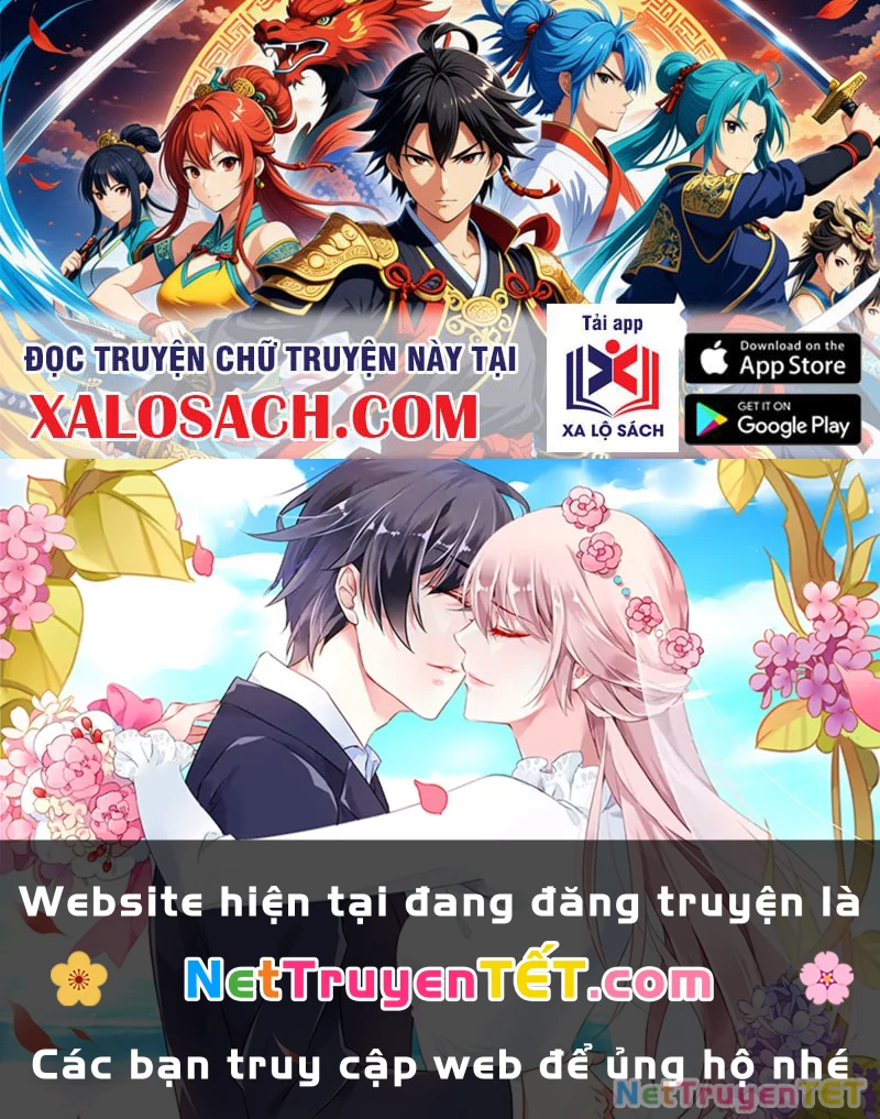 Hệ Thống Hèn Mọn Quỳ Xuống Cầu Xin Ta Vô Địch Chapter 32 - Trang 4