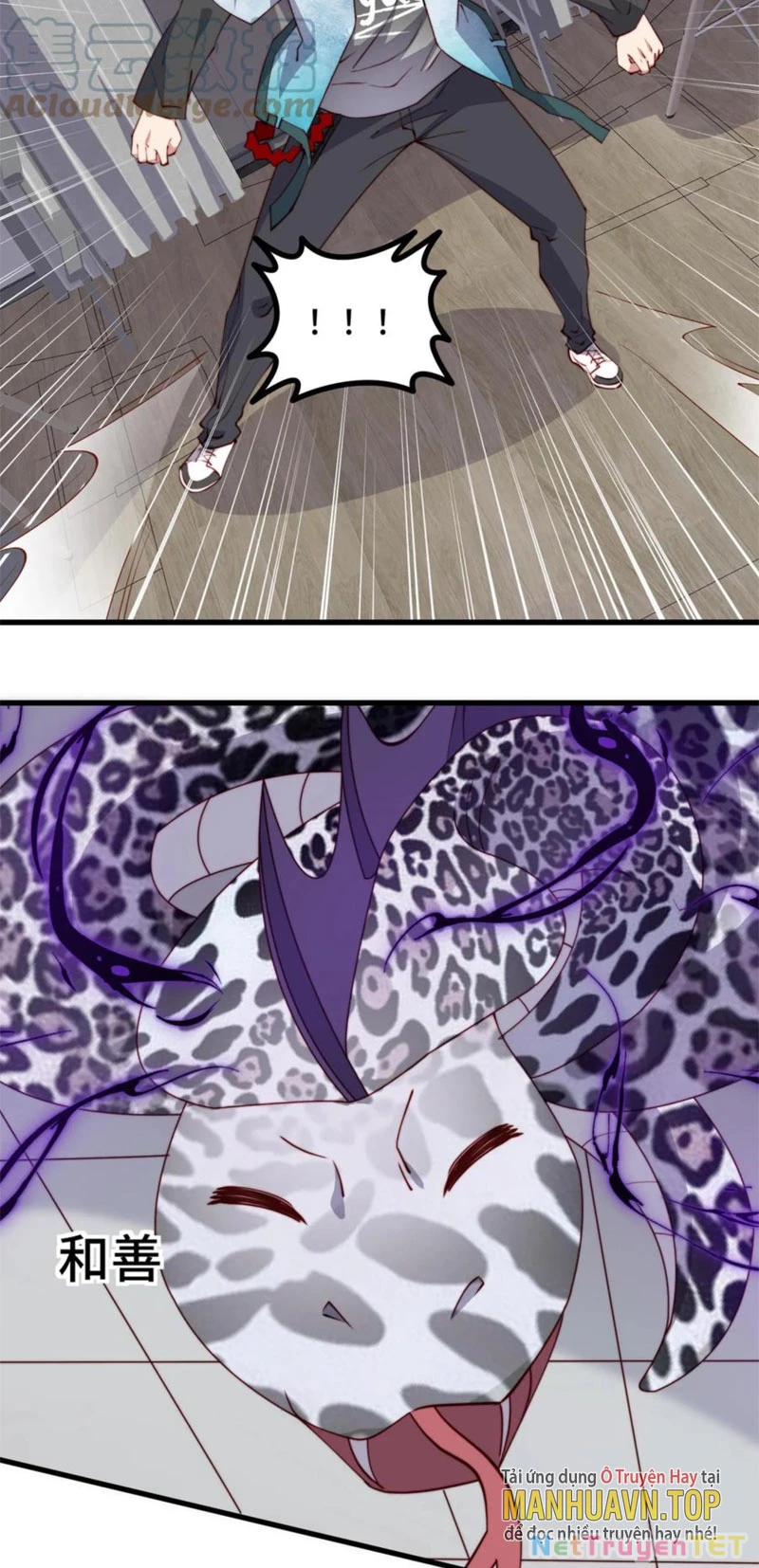 Slime ta treo cự long lên đánh là hợp lý nhỉ? Chapter 96 - Next Chapter 97
