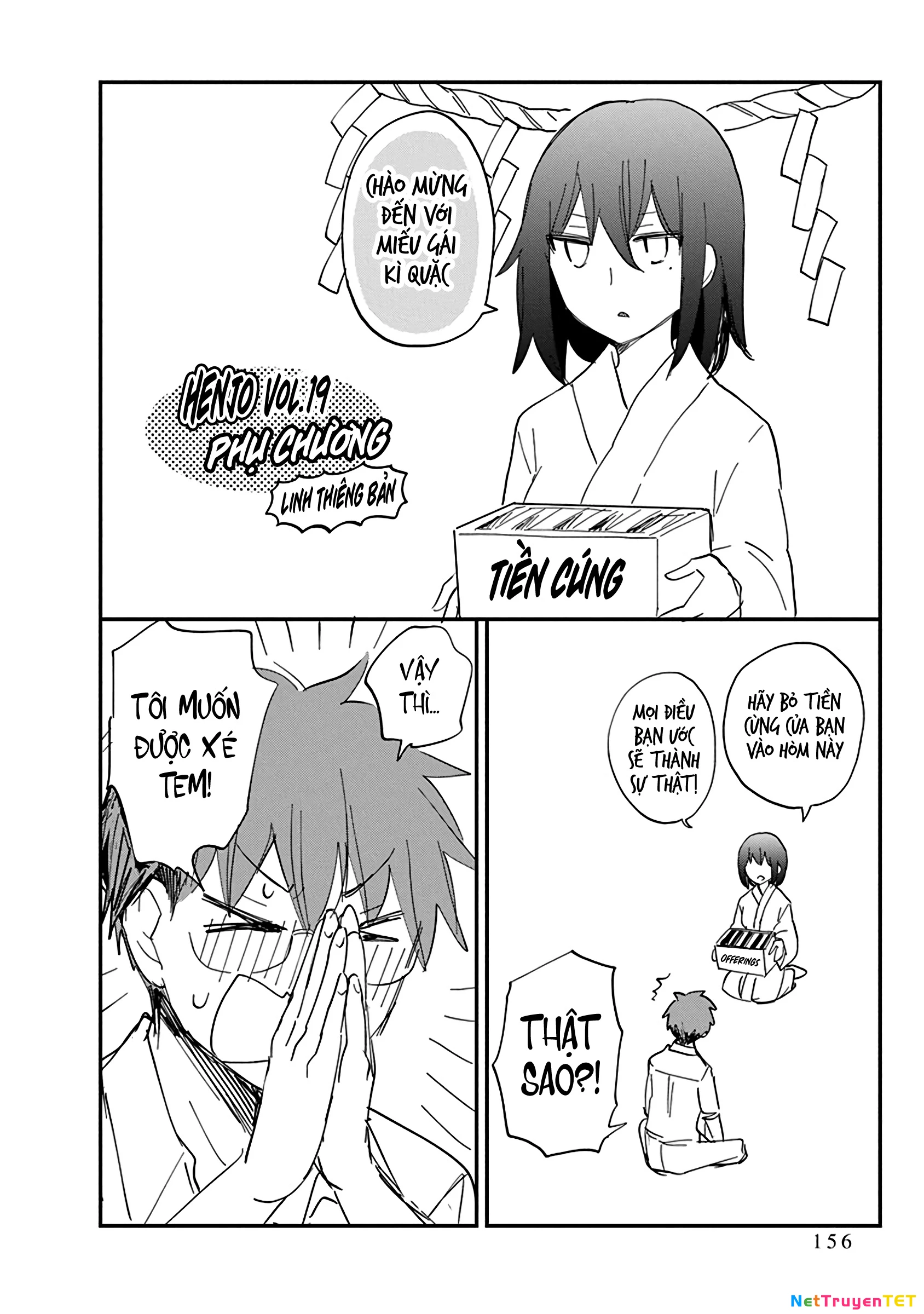Henjo - Hen Na Joshi Kousei Amaguri Chiko Chapter 126.5 - Next Chapter 126.5