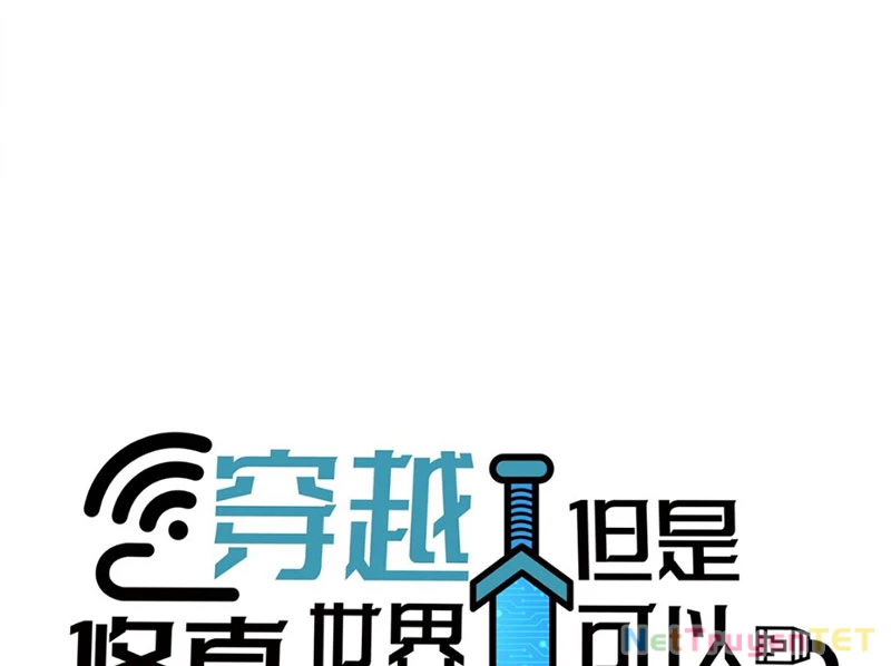 Xuyên Không Tới Thế Giới Tu Chân Nhưng Ta Vẫn Có Mạng Internet Chapter 13 - Trang 2