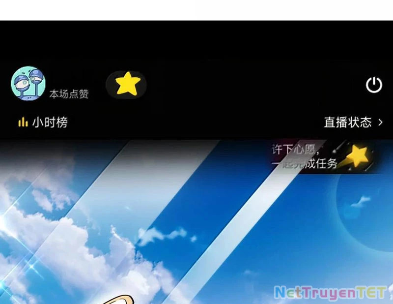 Xuyên Không Tới Thế Giới Tu Chân Nhưng Ta Vẫn Có Mạng Internet Chapter 24 - Trang 3