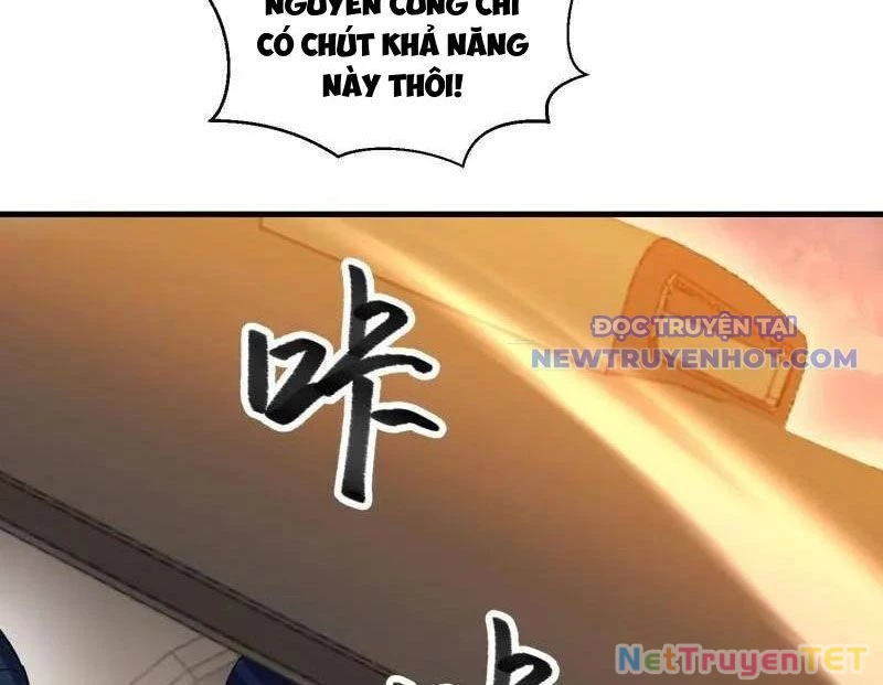 Đệ Nhất Danh Sách Chapter 515 - Next Chapter 516