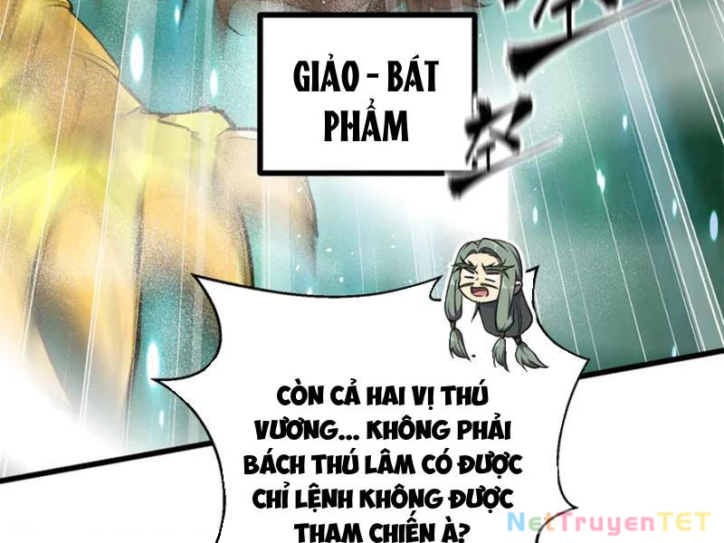 Toàn Cầu Cao Võ Chapter 294 - Trang 4