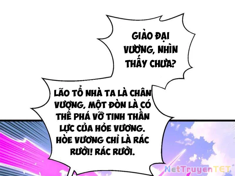 Toàn Cầu Cao Võ Chapter 294 - Trang 4