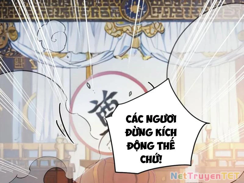 Ngươi Làm Bộ Tu Luyện Đi! Chapter 81 - Trang 2