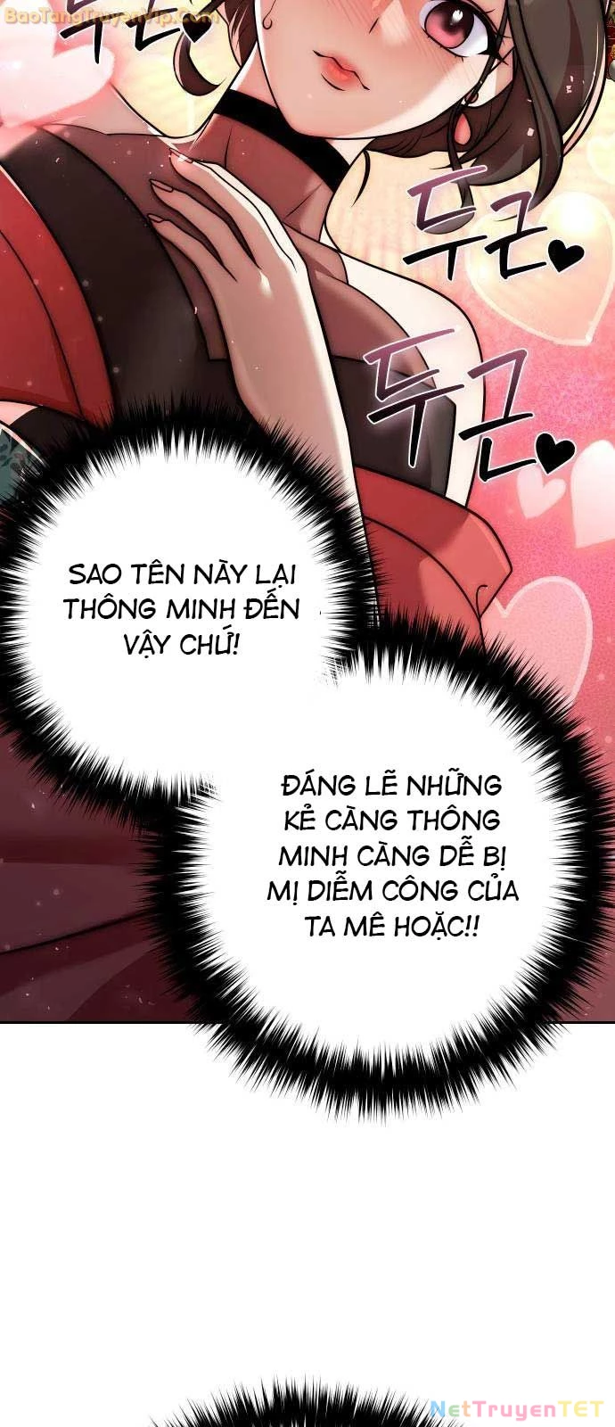 Hoạn Quan Hồi Quy: Tróc Phong Truy Nguyệt Chapter 24 - Trang 4