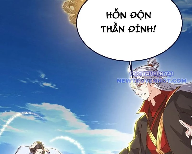 Tiên Võ Đế Tôn Chapter 767 - Next Chapter 768