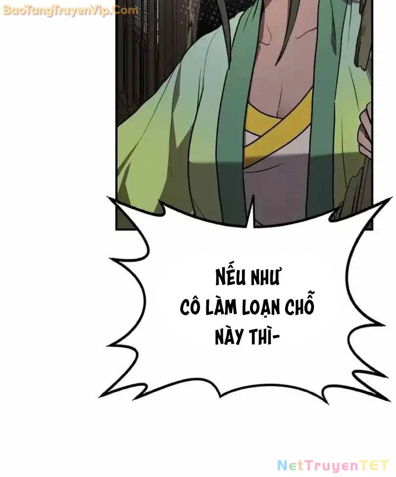 Có Lẽ Là Vô Địch Chapter 14 - Next Chapter 15