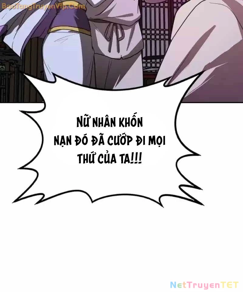 Có Lẽ Là Vô Địch Chapter 14 - Next Chapter 15