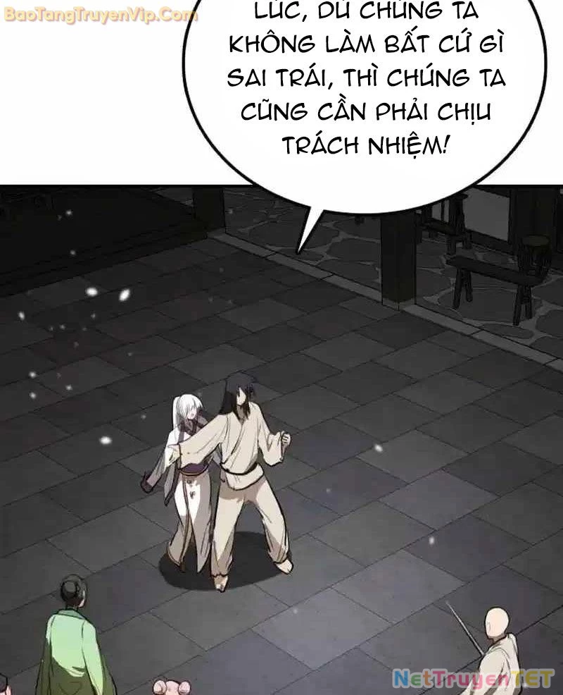 Có Lẽ Là Vô Địch Chapter 14 - Next Chapter 15