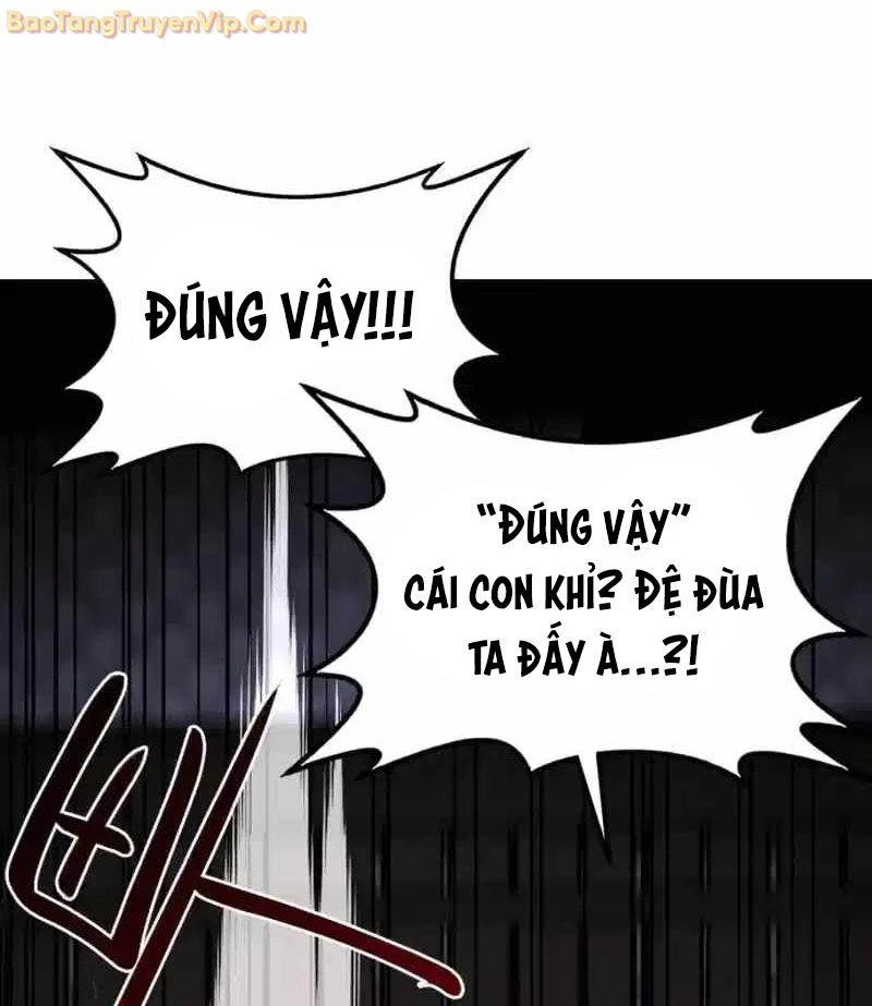 Có Lẽ Là Vô Địch Chapter 14 - Next Chapter 15