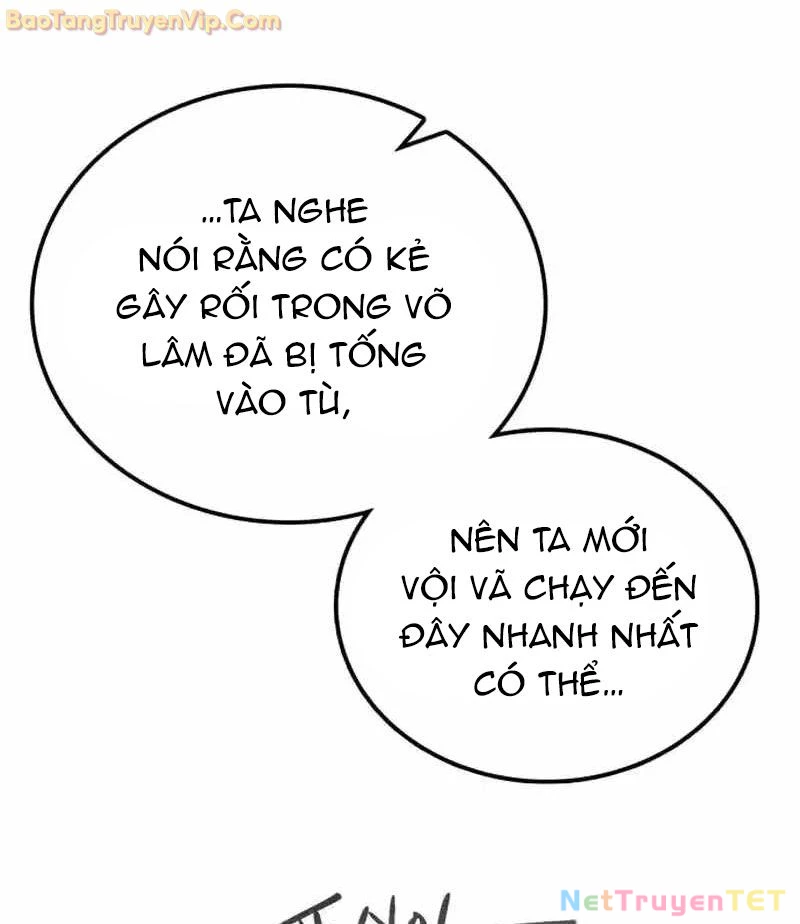 Có Lẽ Là Vô Địch Chapter 14 - Next Chapter 15