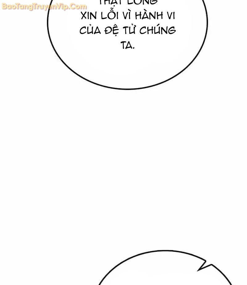 Có Lẽ Là Vô Địch Chapter 14 - Next Chapter 15