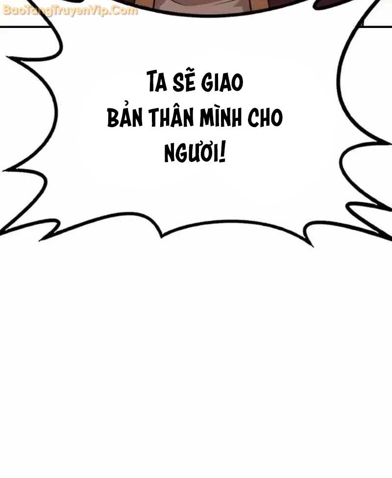 Có Lẽ Là Vô Địch Chapter 14 - Next Chapter 15