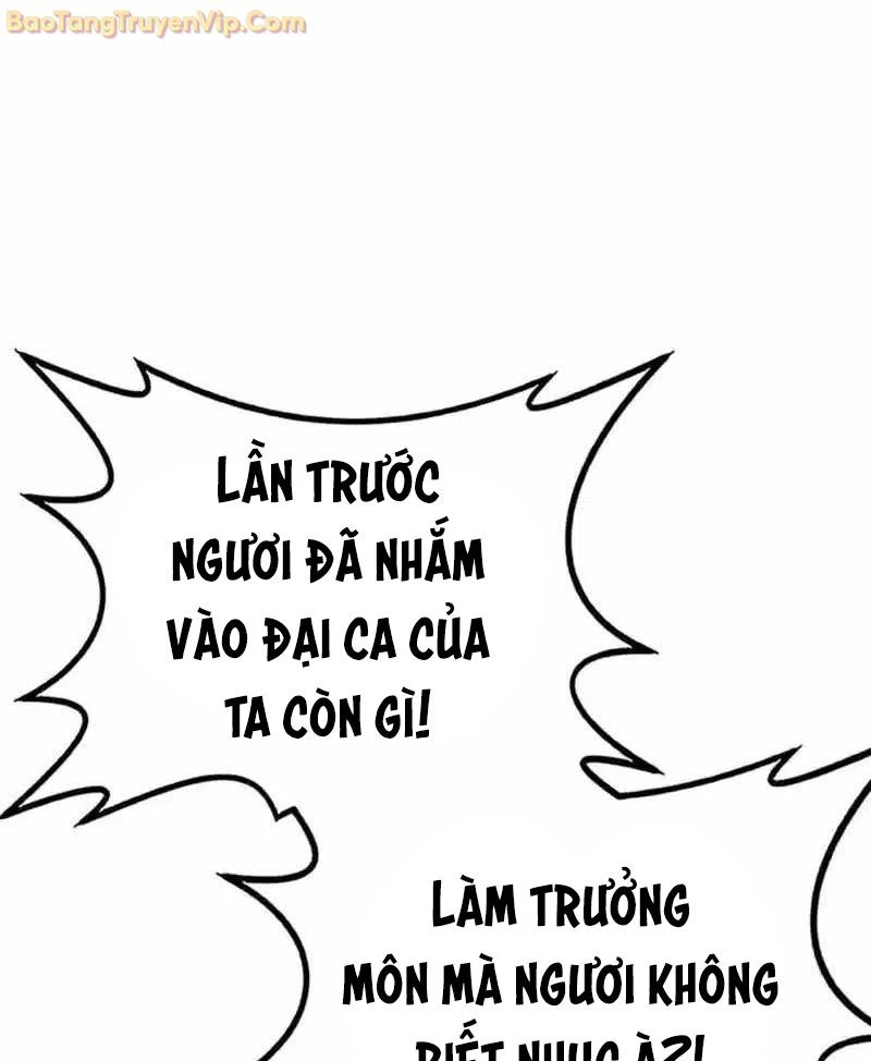 Có Lẽ Là Vô Địch Chapter 14 - Next Chapter 15