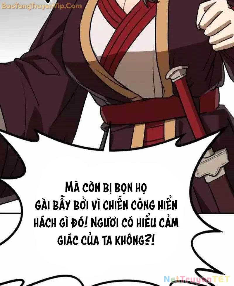 Có Lẽ Là Vô Địch Chapter 14 - Next Chapter 15