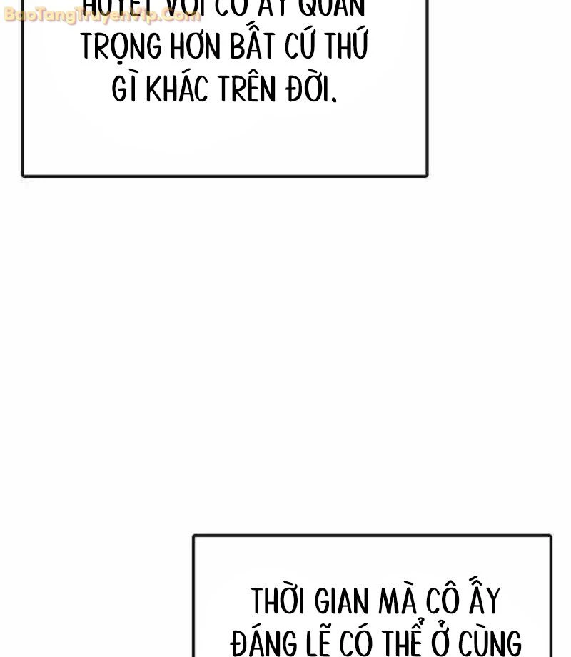 Có Lẽ Là Vô Địch Chapter 14 - Next Chapter 15