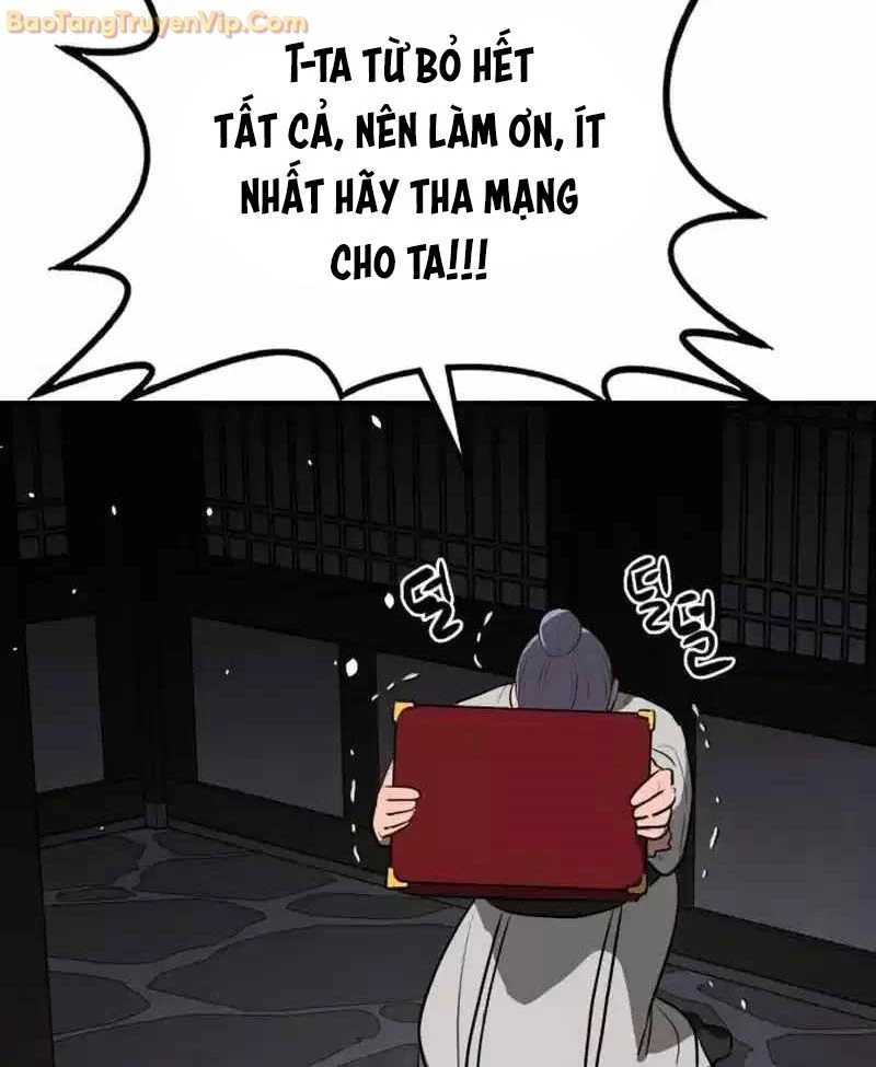 Có Lẽ Là Vô Địch Chapter 14 - Next Chapter 15