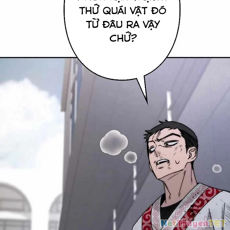 chiến thần xuất thế Chapter 16 - Next Chapter 17