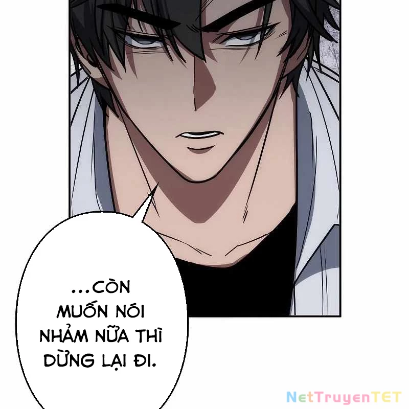 chiến thần xuất thế Chapter 17 - Next Chapter 18