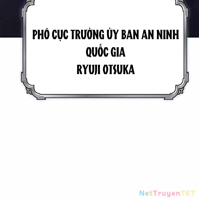 chiến thần xuất thế Chapter 17 - Next Chapter 18