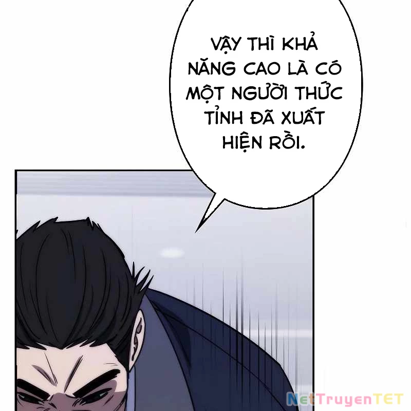 Chiến Thần Xuất Thế Chapter 18 - Next 