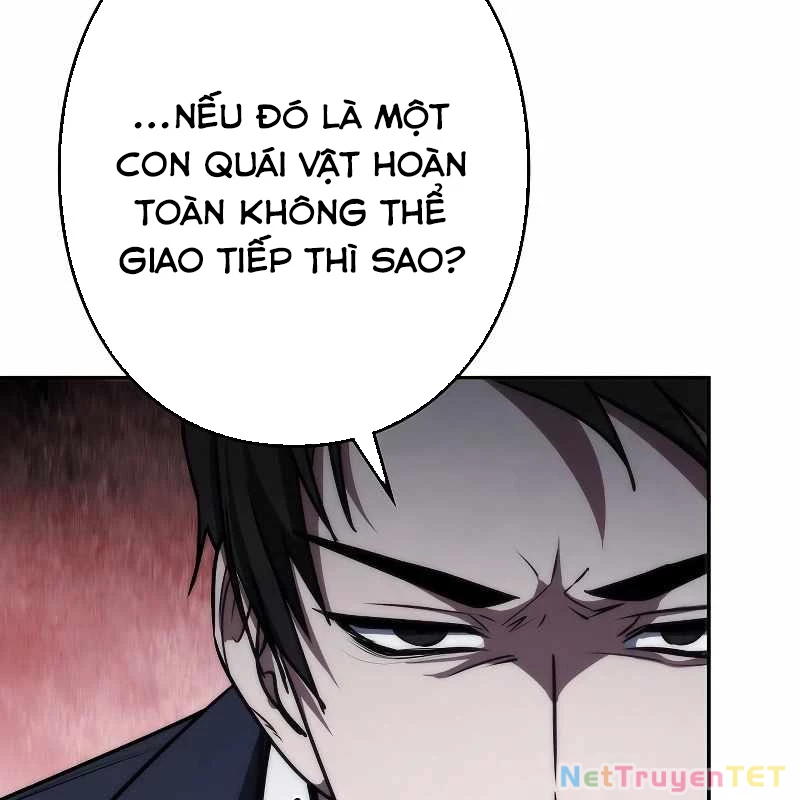 Chiến Thần Xuất Thế Chapter 18 - Next 