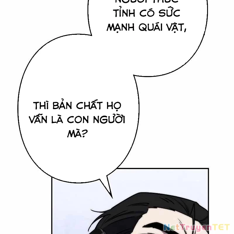 Chiến Thần Xuất Thế Chapter 18 - Next 