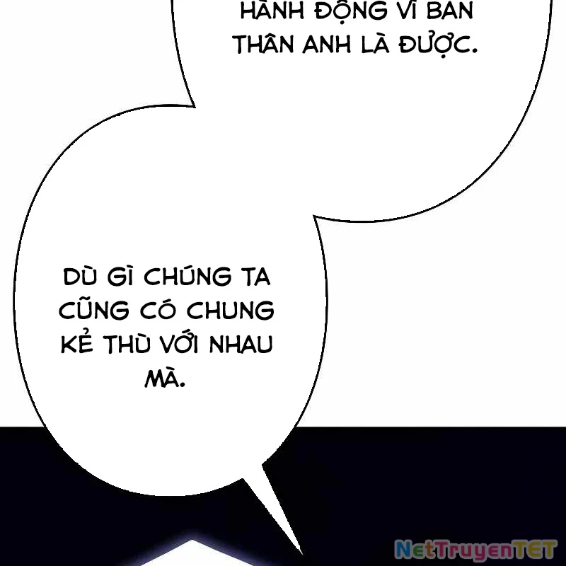 Chiến Thần Xuất Thế Chapter 18 - Next 