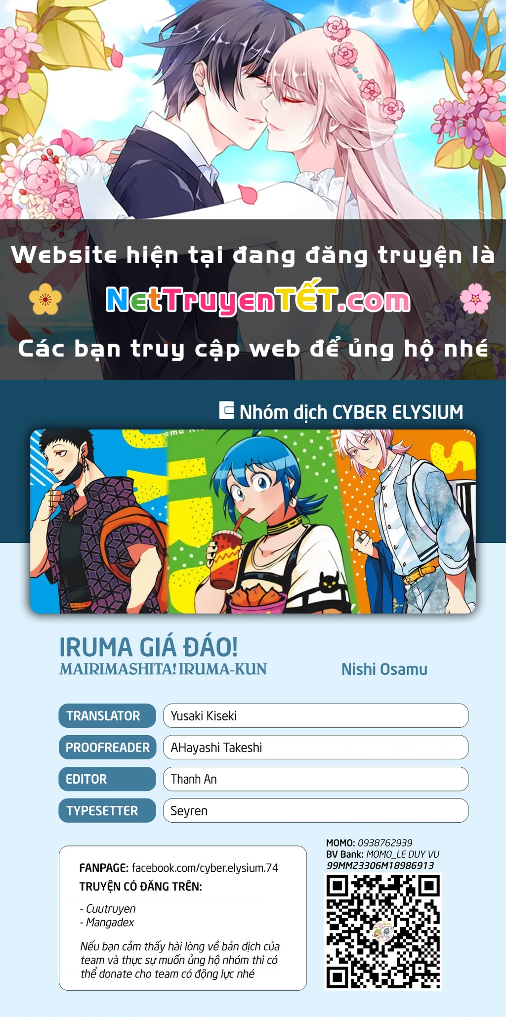 Chào Mừng Cậu Đến Trường Iruma-Kun Chapter 379 - Next Chapter 380