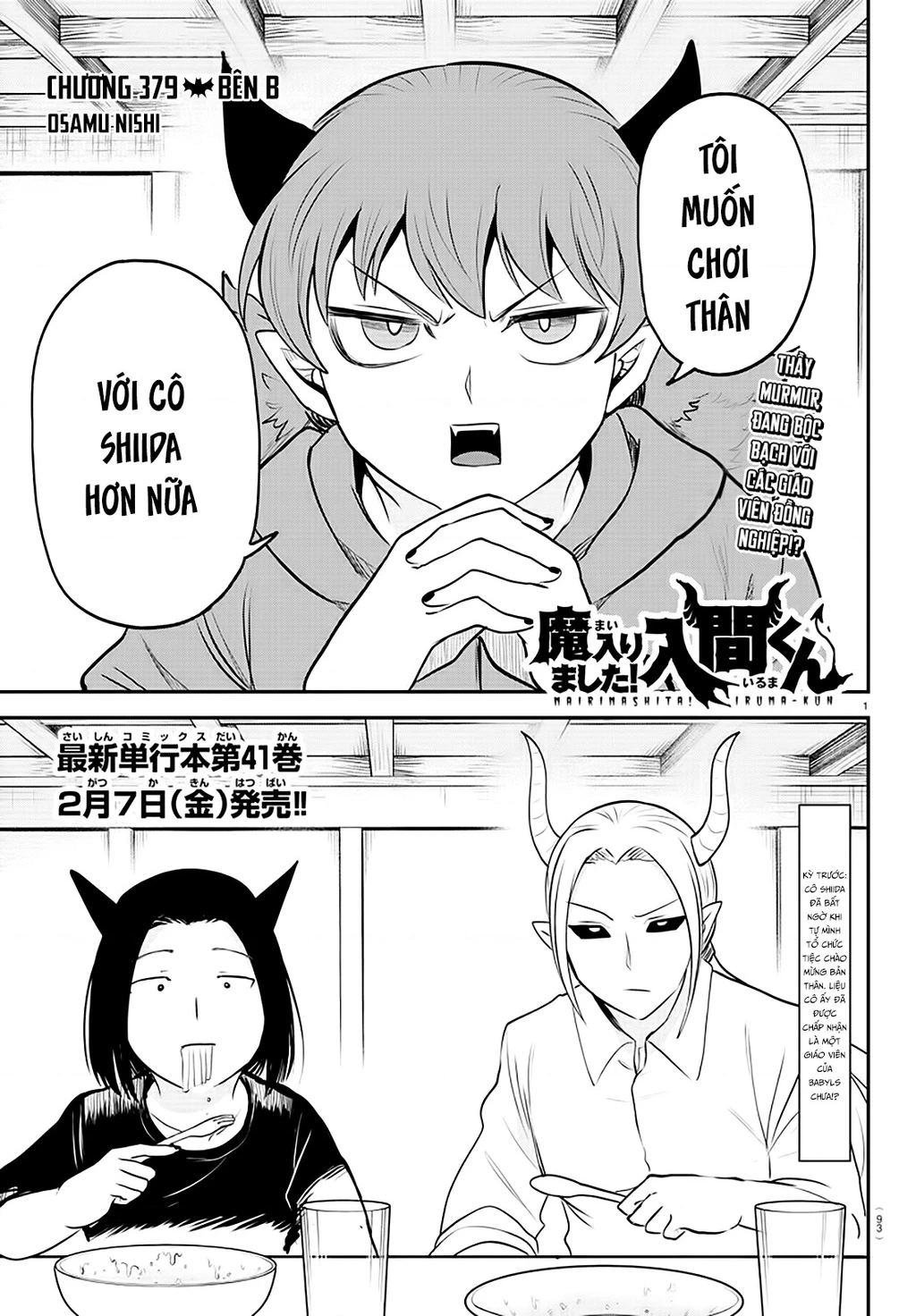Chào Mừng Cậu Đến Trường Iruma-Kun Chapter 379 - Next Chapter 380