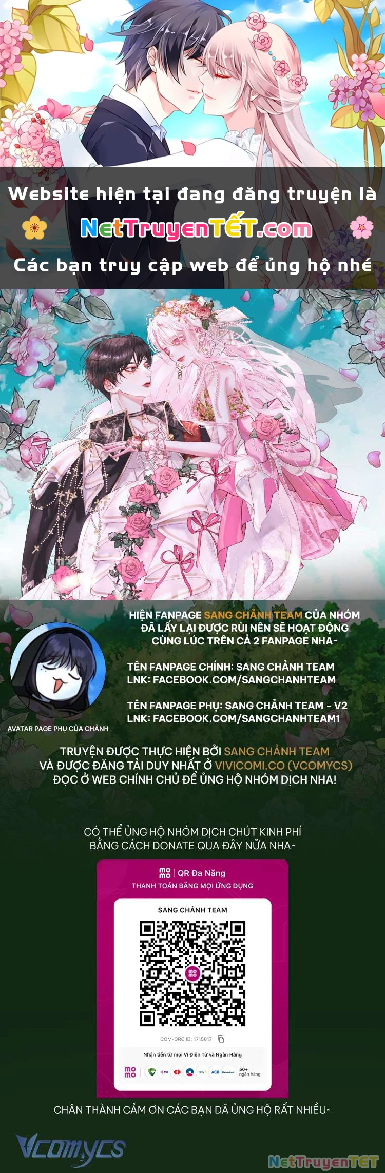 Siren: Trở Thành Gia Đình Của Nhân Vật Phản Diện Chapter 129 - Trang 3