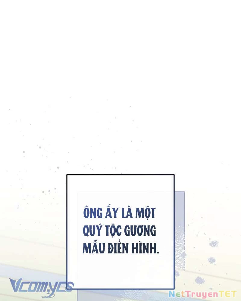 Hầu Gái Độc Quyền Của Hoàng Hậu Phản Diện Chapter 55 - Trang 4