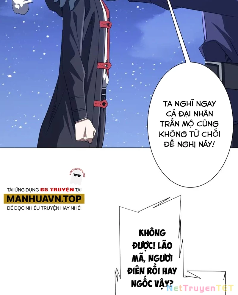 Bắt Đầu Với Trăm Vạn Minh Tệ Chapter 208 - Next Chapter 208