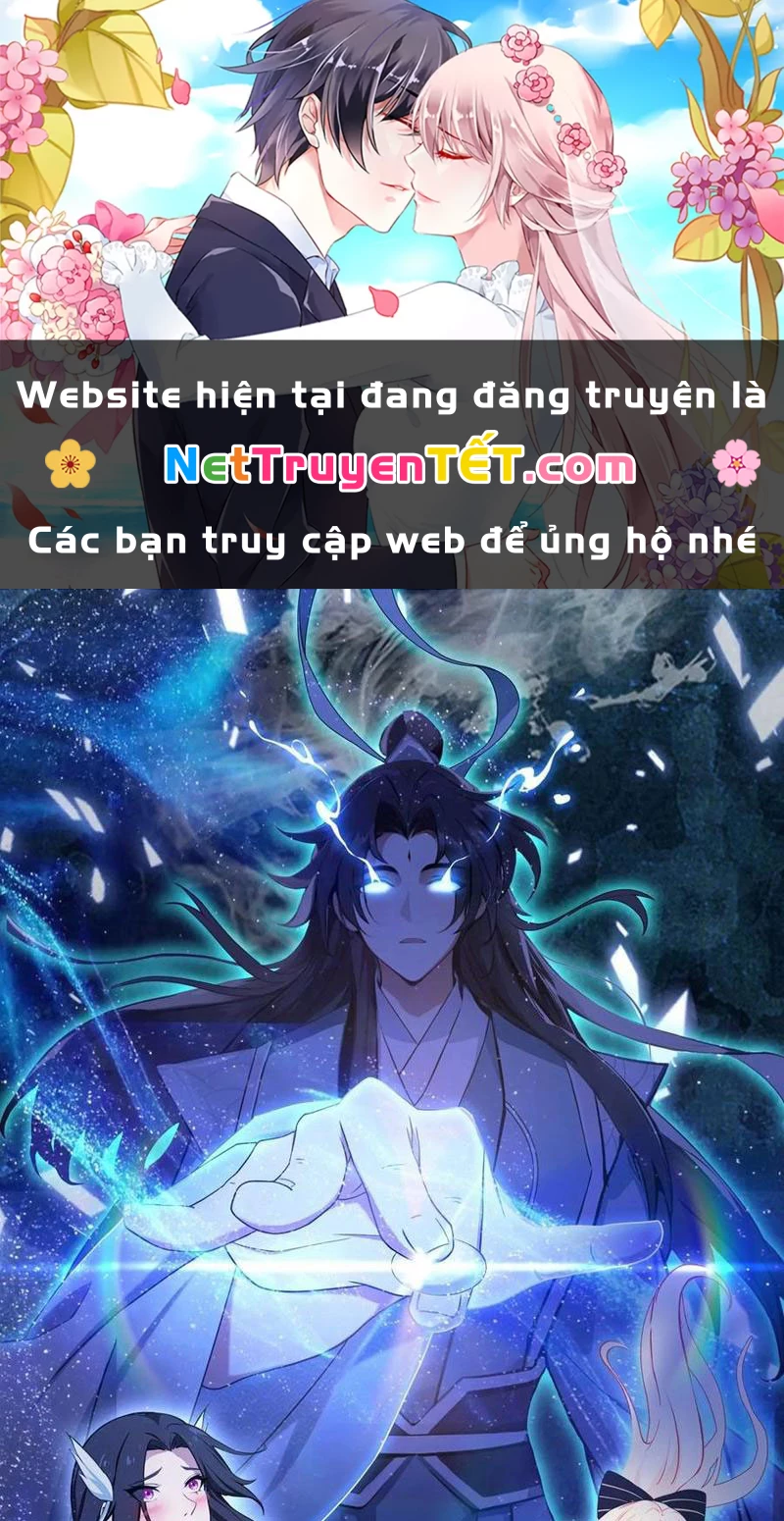 Hoá Ra Ta Đã Vô Địch Từ Lâu Chapter 233 - Next Chapter 234