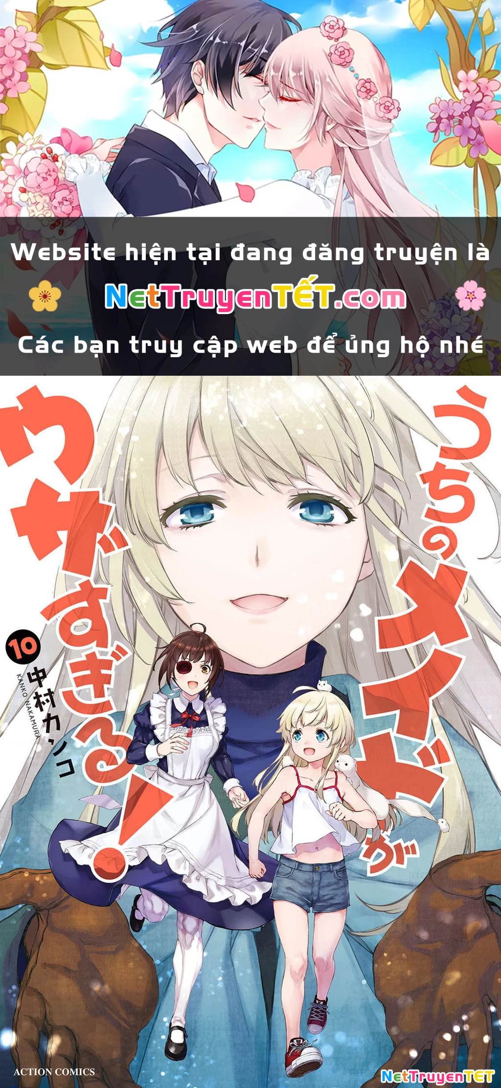Hầu Gái Của Tôi Phiền Phức Quá Đi! Chapter 53 - Trang 3